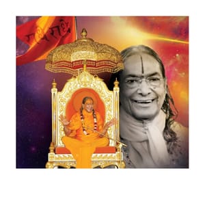 Jagadguru and Jagadguruttam – Significance and relevance in current times post image